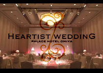 Heartist　wedding